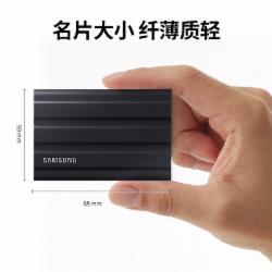 三星 2TB Type-c USB 3.2 移动固态硬盘(PSSD)T7 Shield 暗夜黑 NVMe传输速度1050MB/s 轻巧时尚(MU-PE2T0S)