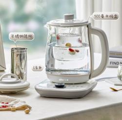 小熊Bear养生壶热水壶煮茶器 煮茶壶 电水壶 恒温电热水壶 保温花茶燕窝壶 YSH-C18K5带炖盅1.8L 烧水壶