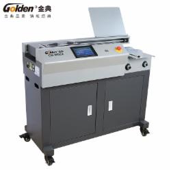 金典 GD-W502 全自动胶装机