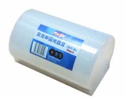 铭大金碟MNDA CD加厚型光盘盒 DVD半圆光碟盒 扇形贝壳盒可插页装封面通用大小 50片装