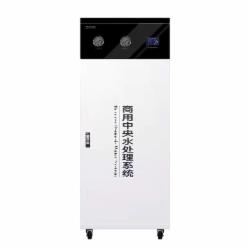 沃萃特 WATREAT-RE-LS 48L/H 小型纯水系统(产品质保一年)