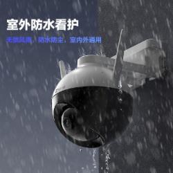 萤石(EZVIZ)C8W 6mm 摄像头(含256G内存卡)