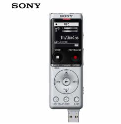索尼SONY录音笔ICD-UX570F 4GB 银色 智能降噪升级款 专业线性录音棒 商务学习采访支持内录