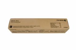 富士Fuji CT202642 复印机粉盒 黑色 粉盒 适用于六代/七代VI/VII C2271/3370/3371/4471/5571/6671/7771/C 7773
