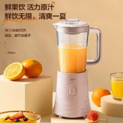 美的 WBL2521H 多功能料理机