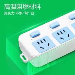 公牛 GN-317 排插1.8米