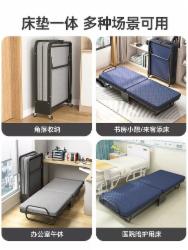 骆驼 75CM 二折折叠床单人床