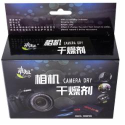 SW相机干燥剂专用单反镜头除雾防潮包防霉摄影变色硅胶除湿重复使用   260g
