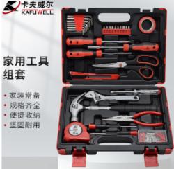 卡夫威尔32件套家用工具箱H2686A