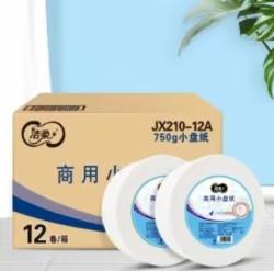 洁柔盘纸  JX210-12A/四层/750G/12卷/箱   单卷