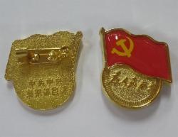 国产党徽  别针款  单位：枚