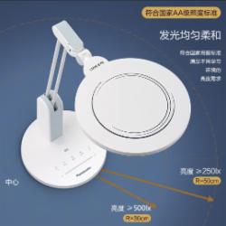 松下台灯学习护眼灯 学生卧室小夜灯宿舍床头灯 阅读灯无蓝光led灯 致莫白色 HHLT0652