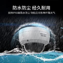 海康威视 DS-2CD3146FWD-I 2.8MM 半球摄像头(含设备安装施工及辅材费)