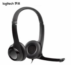 罗技Logitech H390 头戴式立体声耳机耳麦 USB有线耳机带麦 电脑笔记本办公耳麦培训 石墨黑
