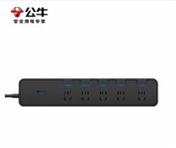公牛BULL 防雷抗电涌排插排拖线板带USB独立开关智能过载保护面板多功能家用办公电脑充电接线板 防雷抗电涌GN-H3053 1.8米五插位+分控