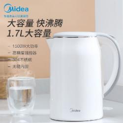 美的 MK-SH17M301A 电热水壶