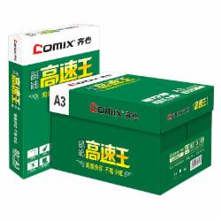 齐心 C4783-5 晶纯 复印纸 80克 A3 500页/包 包/箱 白色 单位:箱