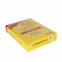 惠悦 复印纸 A4/80G 500张/包 单位:包