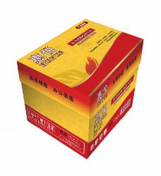 惠悦 复印纸 A4/70G 500张/包 5包/箱 单位:箱