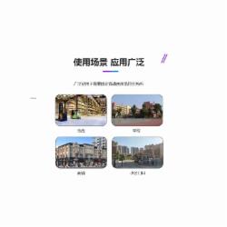 海康威视 DS-2CD3346WDV3-I 监控摄像头(含设备、线路安装、辅材、调试,400万像素星光级半球)