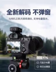 沣标NP-FZ100相机电池a7系列适用 充电器套装  加强版2400mAh 两电+三槽快充