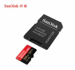 闪迪（SanDisk）256GB TF（MicroSD）存储卡 U3 C10 V30 A2 4K 至尊超极速内存卡 提速升级 读速200MB/s