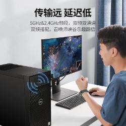 绿联 CM448 USB无线网卡免驱动