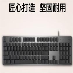 罗技（Logitech）K845 机械键盘TTC轴 青轴 