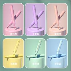 得力(deli)S605 6色荧光笔套装