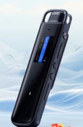 科大讯飞 高清降噪智能录音笔H1 Pro 32G 黑色(计价单位:个）