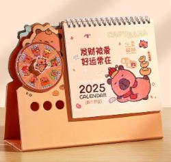 卡通转盘台历2025年新款日历摆件276-038好运常在