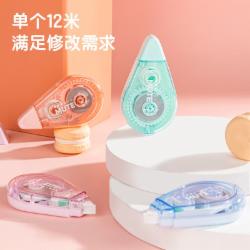 得力修正带71542 5MM*12M