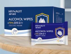 海氏海诺75%酒精湿巾酒精棉片独立包装50片/盒