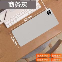 加热鼠标垫发热暖[商务灰-触控款]52*26cm