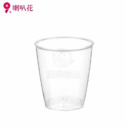 喇叭花 200ml 航空杯 20个/条
