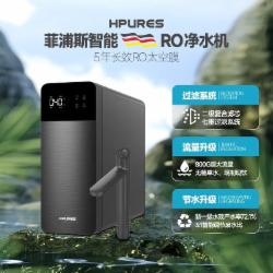 菲浦斯 M800-C 净水器