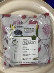 竹萃活性碳  500g