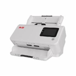 奔图 DS-320 A4高速扫描仪