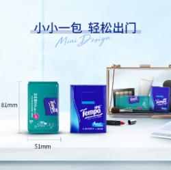 得宝（TEMPO）杀菌湿巾 8片*6包 迷你湿巾 便携装 温和不刺激 湿纸巾 湿巾小包