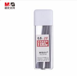晨光文具2B/0.5mm自动铅笔替芯  100根/盒 ASLQ31082B5