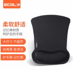 宜客莱（ECOLA）人体工学护腕鼠标垫 记忆棉加大特厚笔记本台式电脑办公桌游戏腕垫 黑色MPD-016BK
