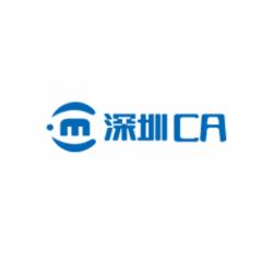 深圳CA KMV1.0 密钥管理系统