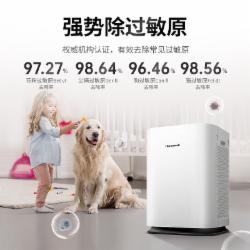 霍尼韦尔 KJ900F-PAC000DW 空气净化器 室内大空间除甲醛除霾 白色