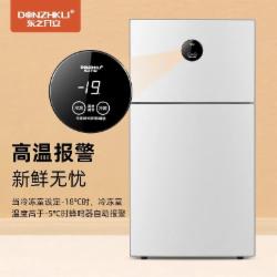 东之开立 BCD-70B 迷你双门小冰箱冷 一级能效 数显智控 42x48x80cm