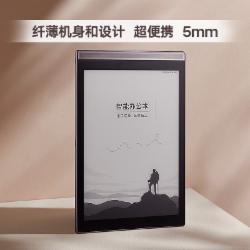 科大讯飞 Air Pro 64G 7.8英寸电子书阅读器(星光金+纹红保护套)