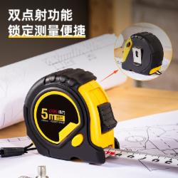 得力 8208 5m全包胶带锁定钢卷尺