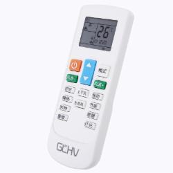 志高 NT03 中央空调遥控器
