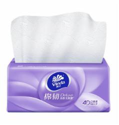 维达(Vinda)抽纸 3层100抽软抽*6包纸巾/V2833/提/8条/箱