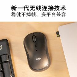 罗技 M240 轻音无线蓝牙鼠标(带Logi Bolt接收器/商用版)