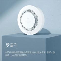 小米烟感卫士烟雾报警器烟感器